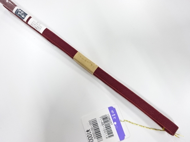 未使用品　正絹　帯留め用　手組三分紐